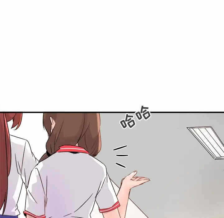 第91张
