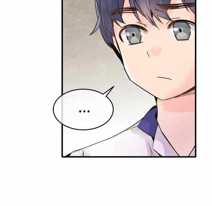第96张