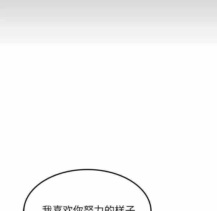 第76张