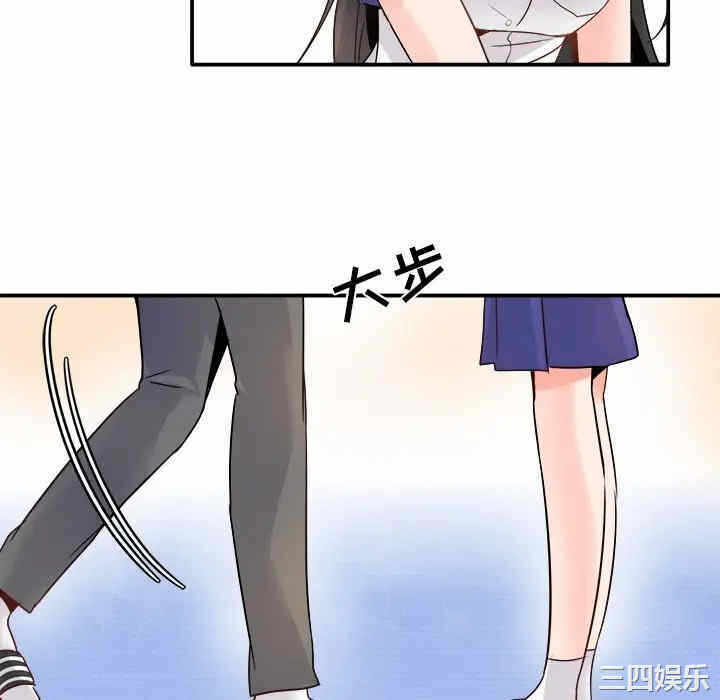 第79张