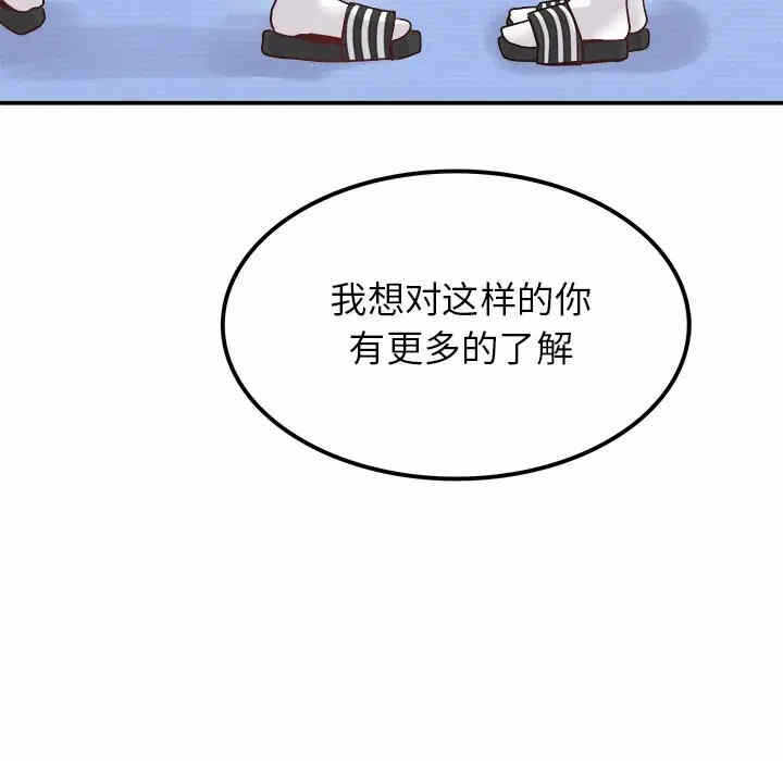第81张