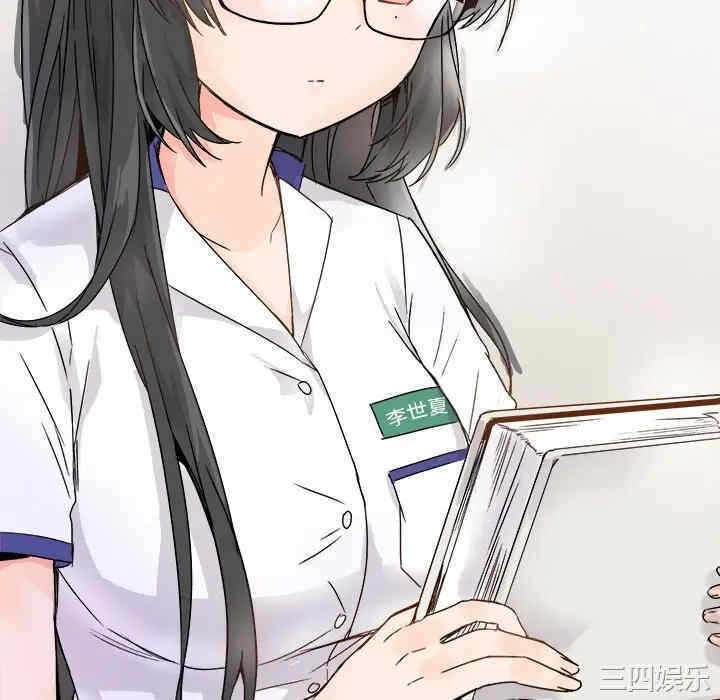 第100张