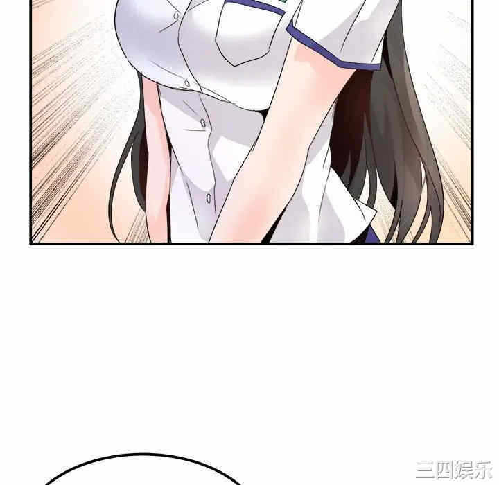 第86张