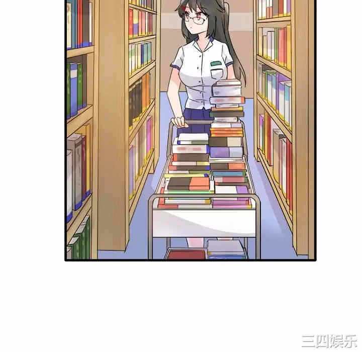 第106张