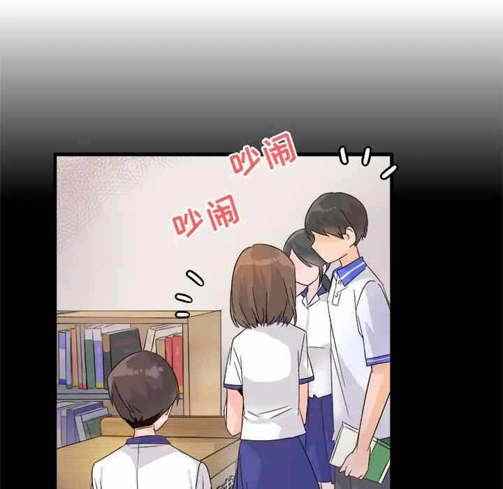 第110张
