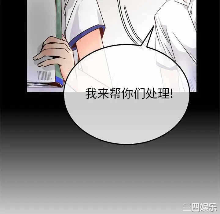 第112张