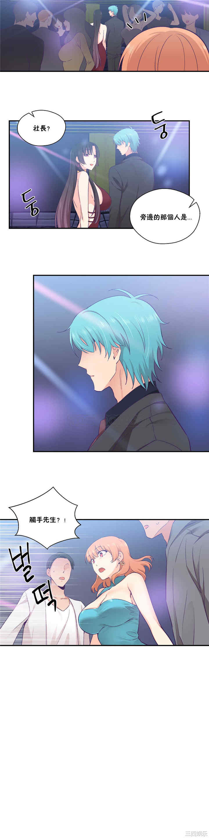 第22张