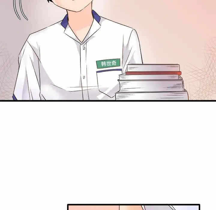 第114张
