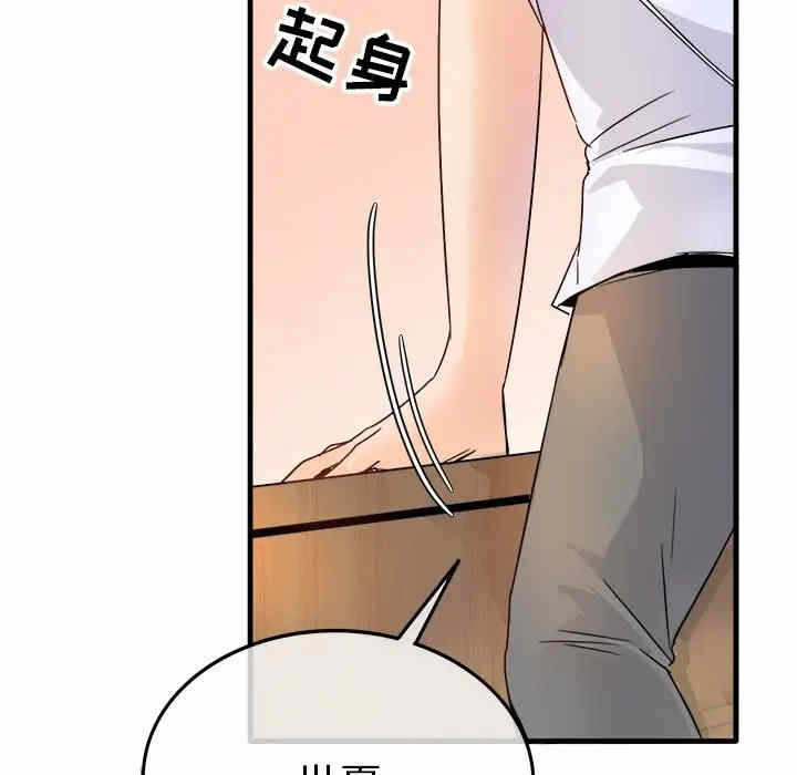 第115张