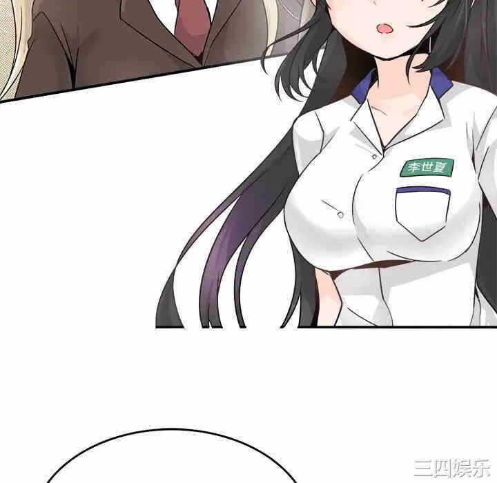 第98张