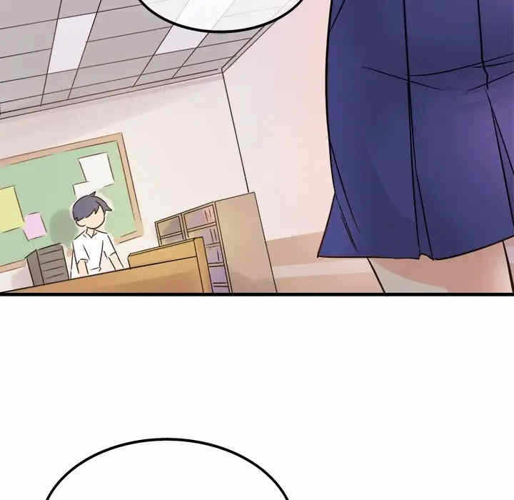 第117张