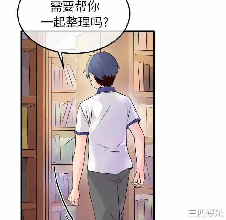 第118张
