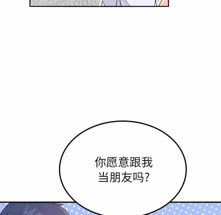 第100张