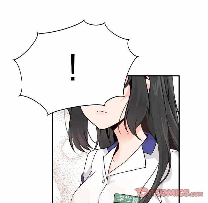 第102张