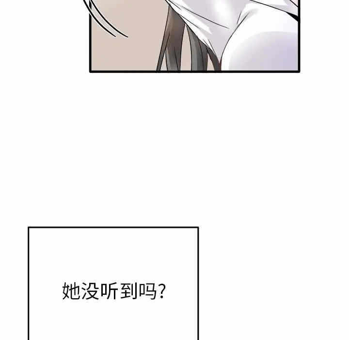 第120张