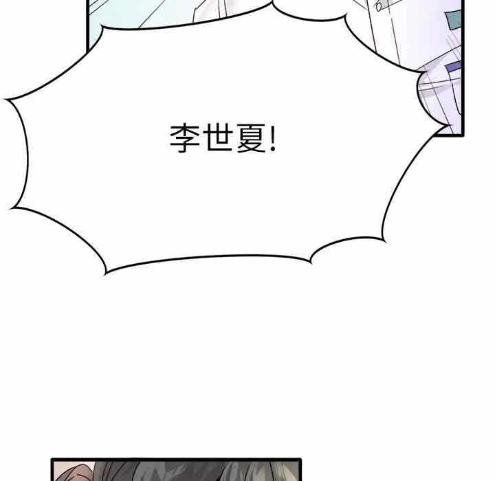 第3张