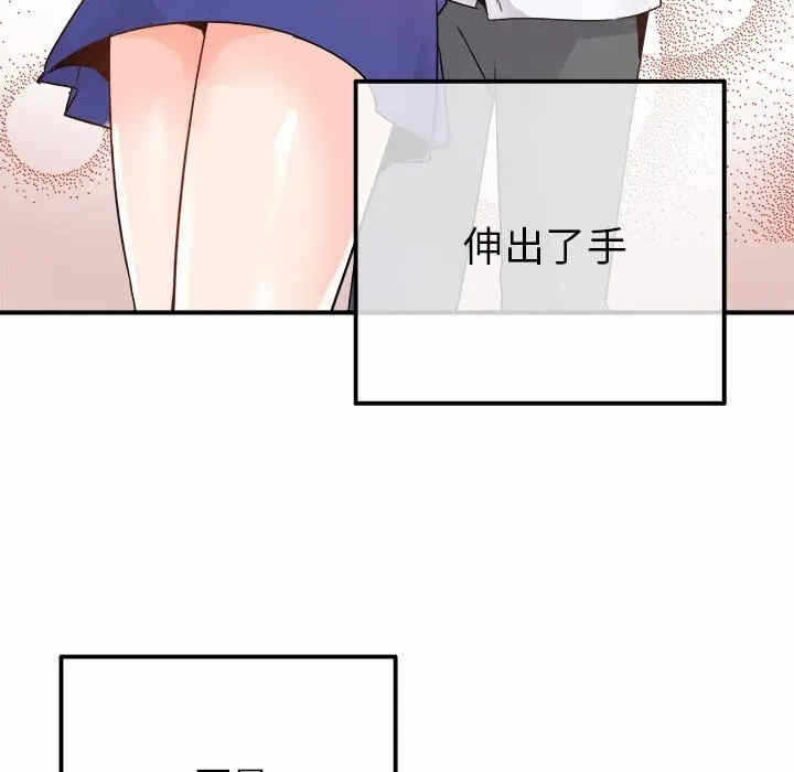 第105张