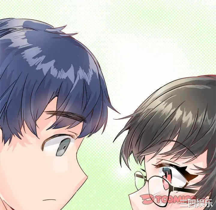 第7张