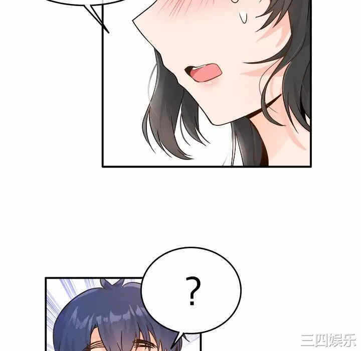 第110张