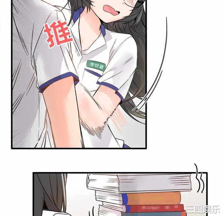 第20张