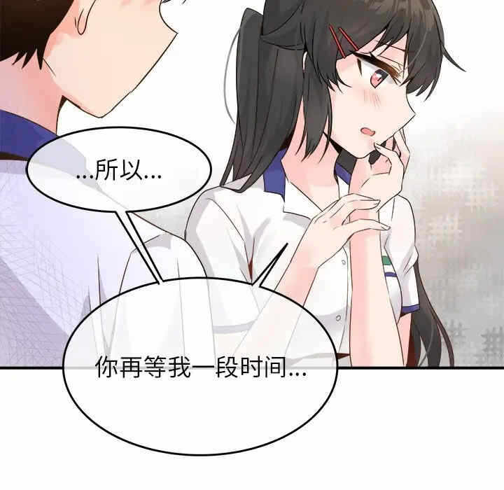 第114张