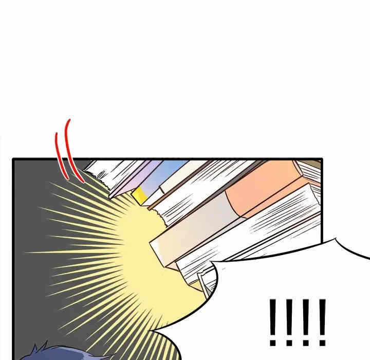 第27张