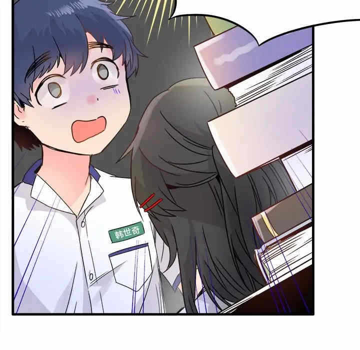 第29张