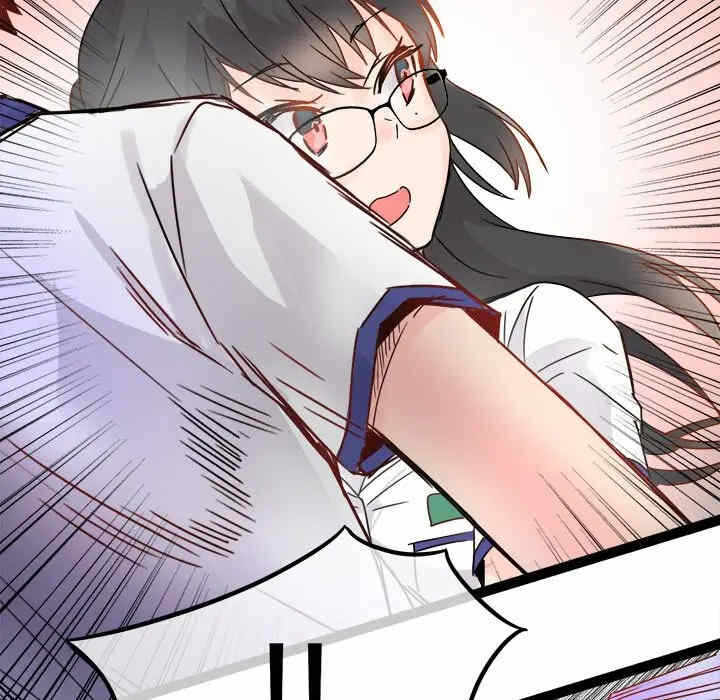 第33张