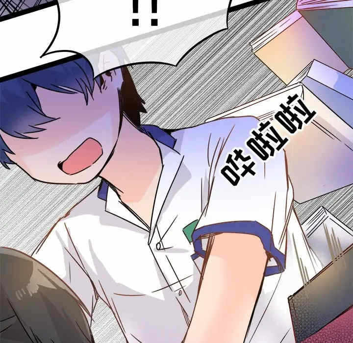 第35张