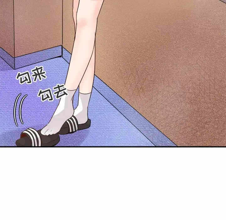 第3张