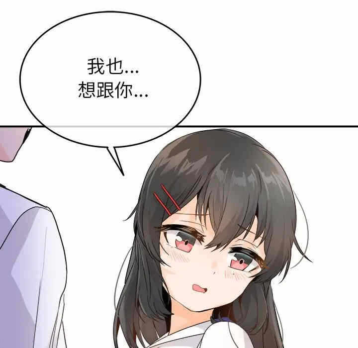 第9张