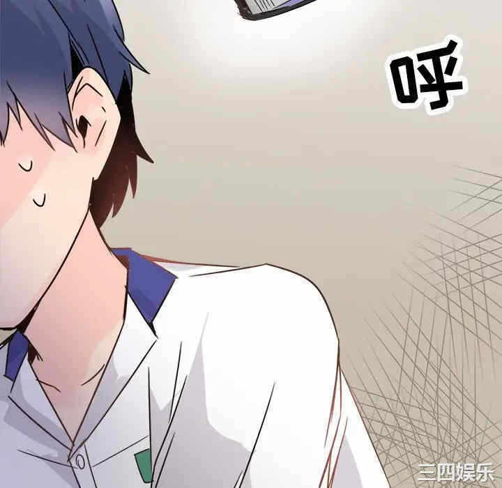 第56张