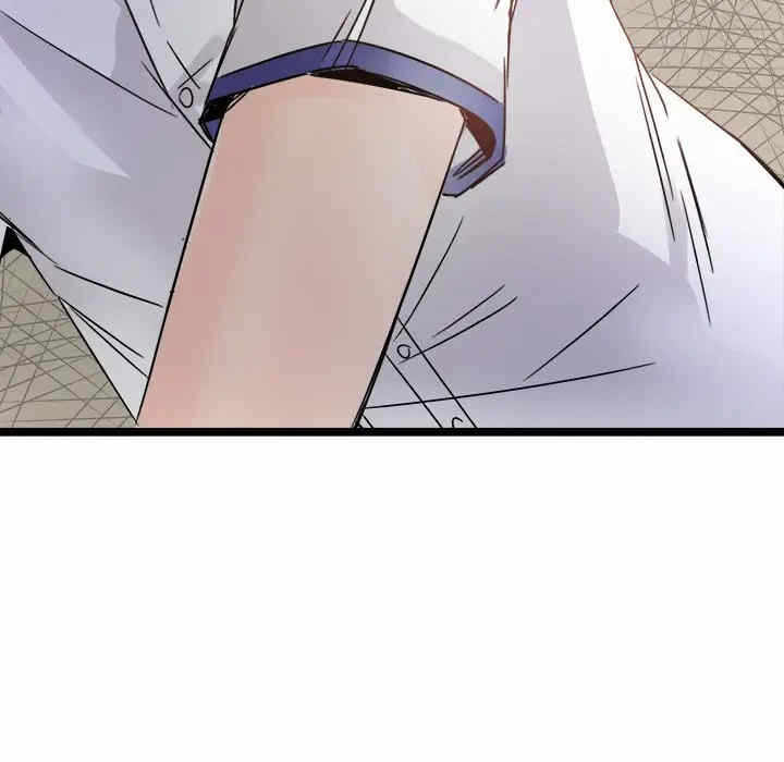第57张