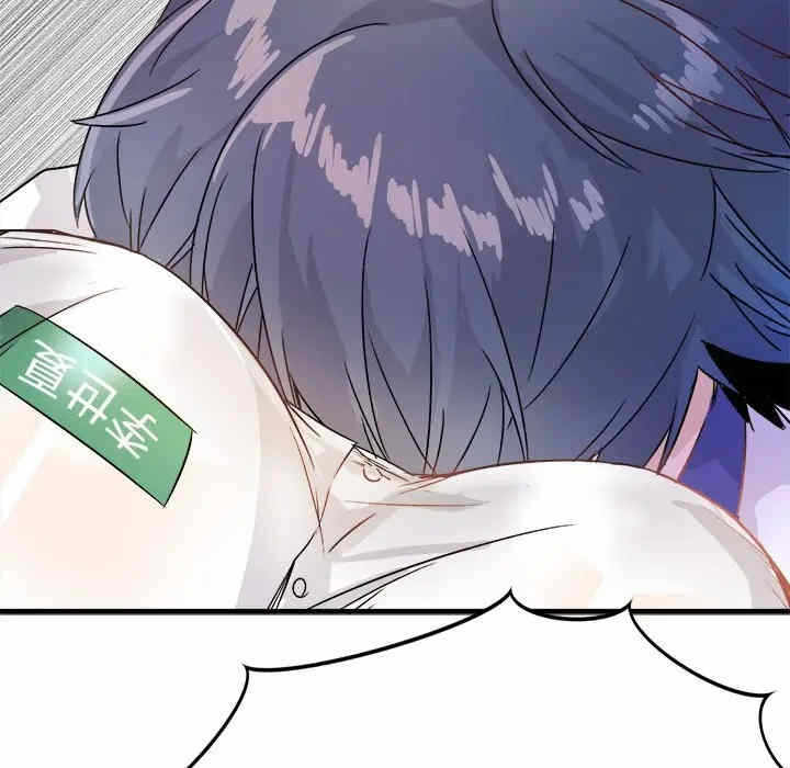 第64张