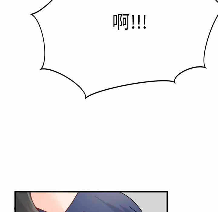 第66张