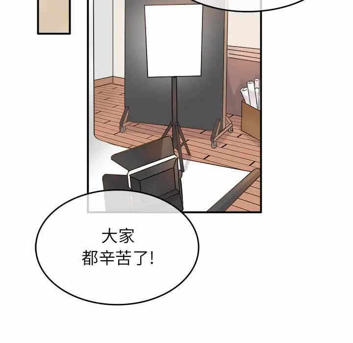 第33张