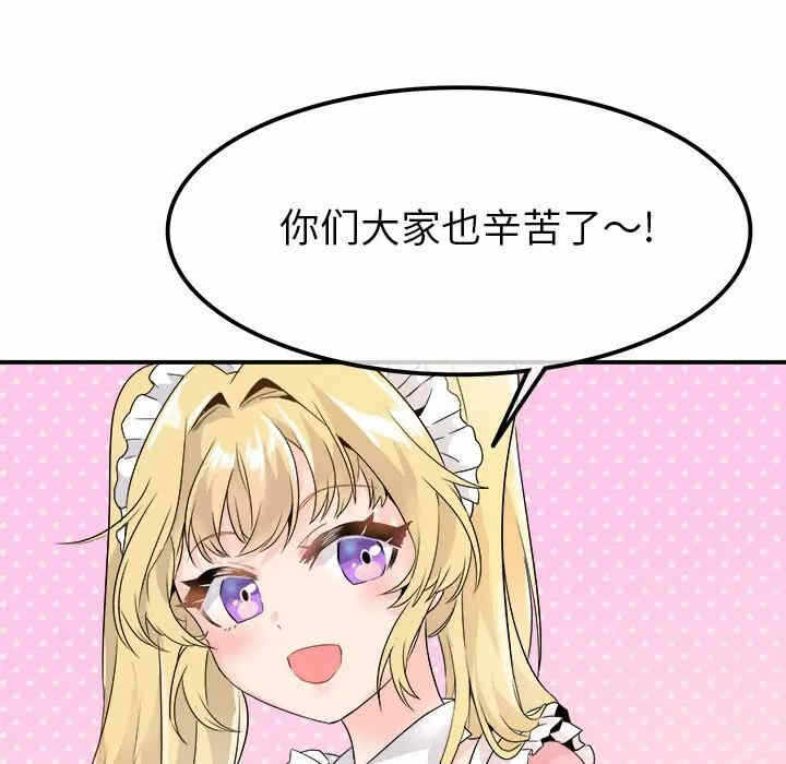 第35张