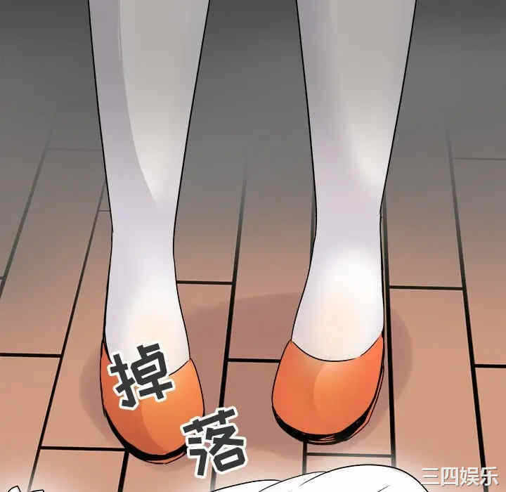 第56张