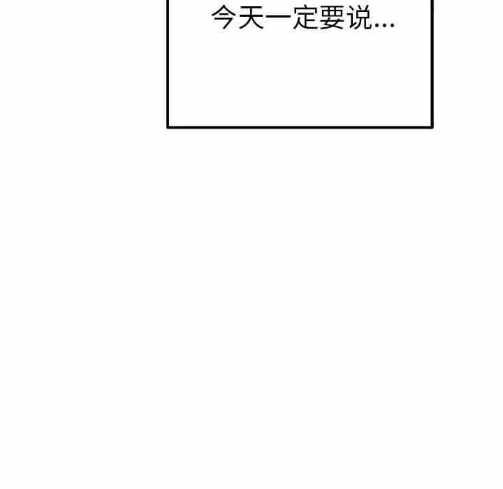 第62张
