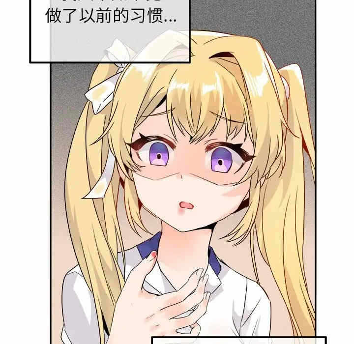 第72张