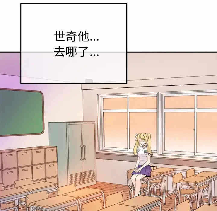 第78张