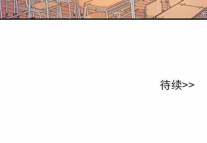 第80张