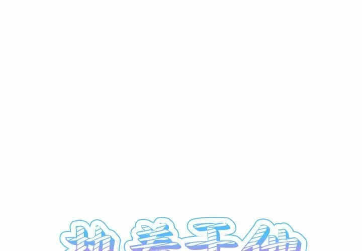 第1张