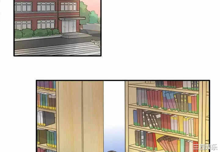 第8张