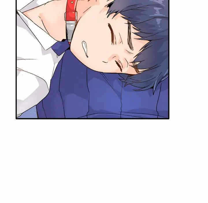 第16张