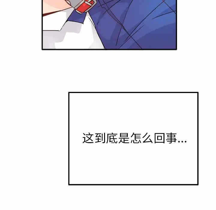 第30张