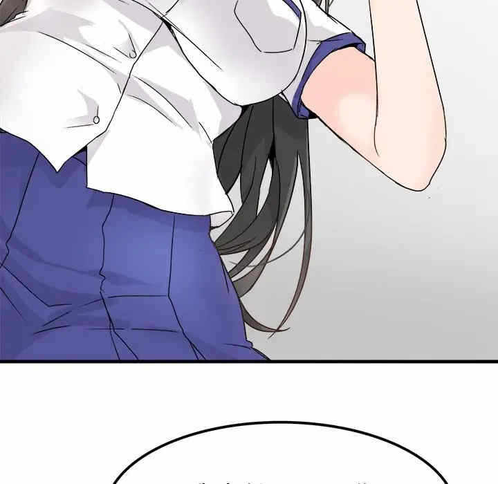 第42张