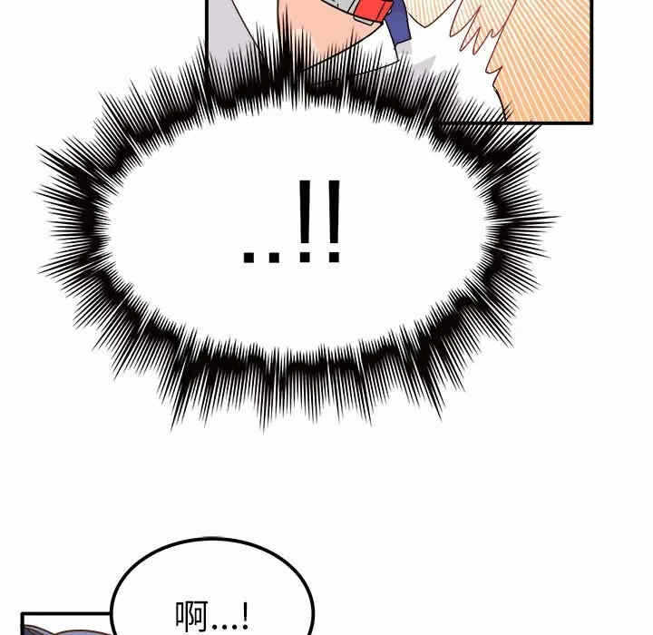 第48张