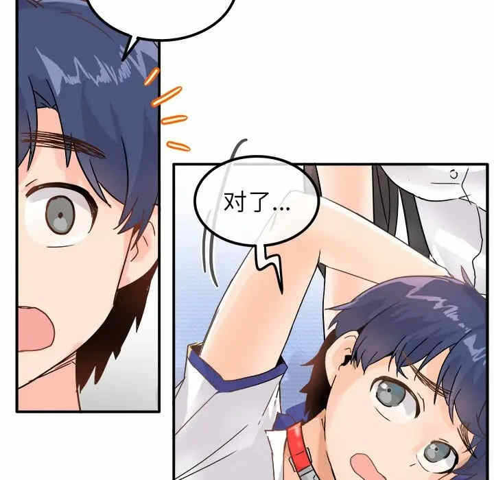 第49张