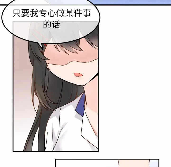 第82张